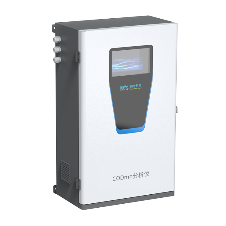 NCOD-X101高錳酸鹽指數在線分析儀